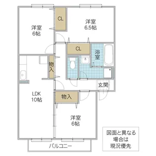 クレーベル I【2階】の間取り