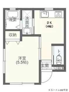 KSハイム【1階】の間取り