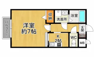 ファミール水城【1階】の間取り