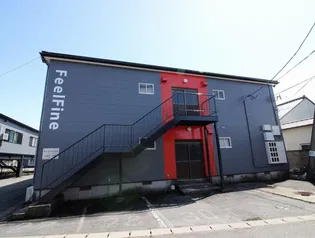 フィールファイン酒田Bの画像