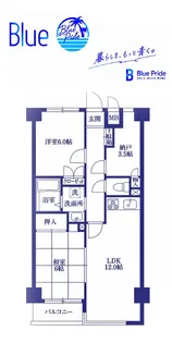 KDXレジデンス鶴見【2階】の間取り