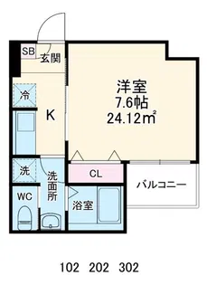 Fiore淵野辺【1階】の間取り