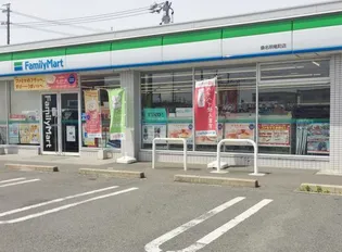 エステートピア服部I【1階】の周辺