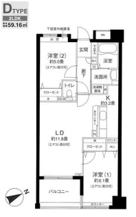 神奈川県横浜市中区本牧町2【マンション】の間取り