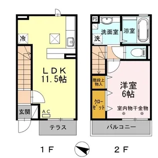 カーサセグーラ【1階】の間取り