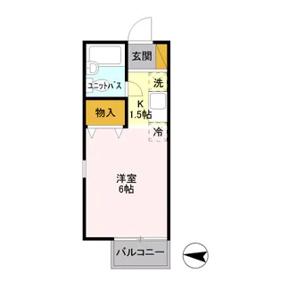 パル2511【1階】の間取り