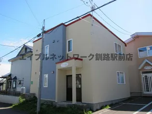 すずらん1号の画像