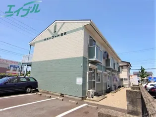 サニーコート日永【2階】の外観