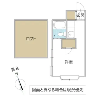 クレスト【1階】の間取り