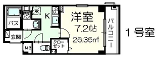 サンリット三好【2階】の間取り