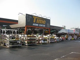 Leaf Gardenの周辺