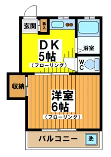 ニュープリンス【1階】の間取り