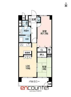 東建柏木マンション【8階】の間取り
