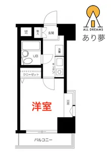 アーバンヒルズ吉野町【7階】の間取り