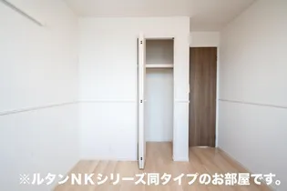 イーストブルー II【2階】の内装