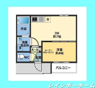 メゾン・ドゥ・アッシュ松戸【1階】の間取り