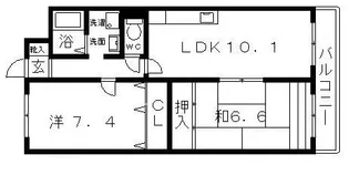 春日丘マンション【4階】の間取り