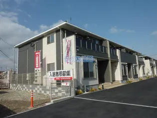 セレノMS Bの画像