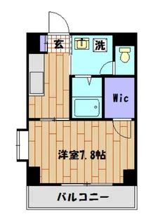 シャルマン【5階】の間取り