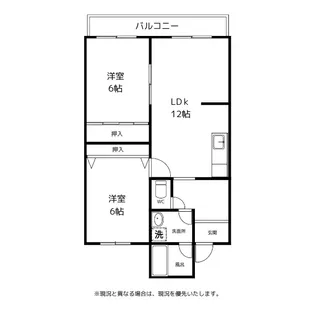 コーポモビリエ1号館【1階】の間取り