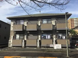 みなみ野サンシャインの画像