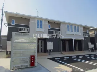 メゾン シャーンスの画像