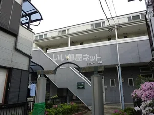 神奈川県藤沢市亀井野2【アパート】の外観