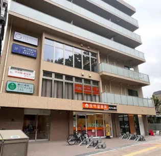 VINTAGE SAKADOYAの画像