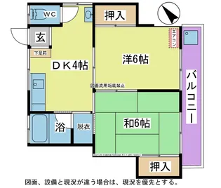 西邑アパートB棟【2階】の間取り
