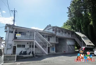 西邑アパートB棟の画像