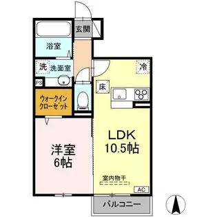 エーデルハイムMII【1階】の間取り