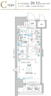 Le a横濱阪東橋壱番館【2階】の間取り