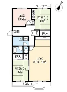 UR藤沢台第三【2階】の間取り