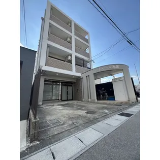 エトワール本町の画像