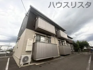 アンベリールの画像