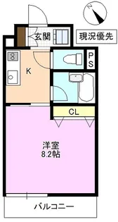 ローズマンション【5階】の間取り