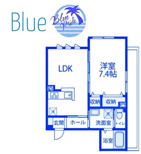 クラージュ片瀬【2階】の間取り
