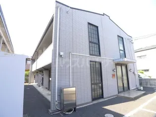 スタンディングロックの画像