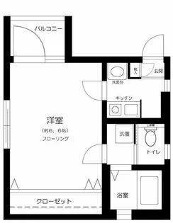 グレージュ大森【1階】の間取り