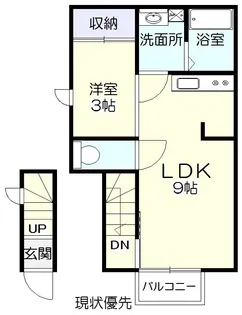 オーナーズ玉湯【2階】の間取り