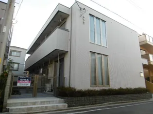 アーク テラスの画像