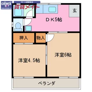 メゾン大谷【1階】の間取り