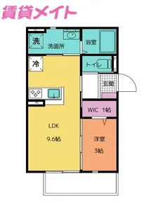 ユアメゾンソレイユ【2階】の間取り