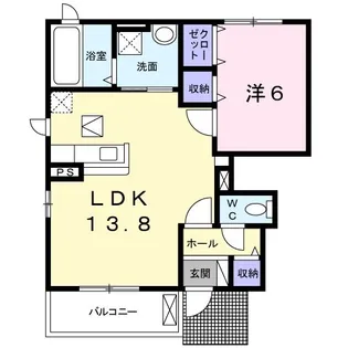 マハロ k.s【1階】の間取り