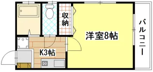 山根ビル光南【1階】の間取り