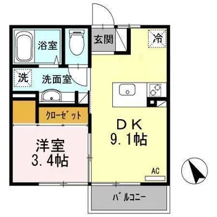 リアン【2階】の間取り