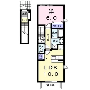 ユア アルボーレ【2階】の間取り