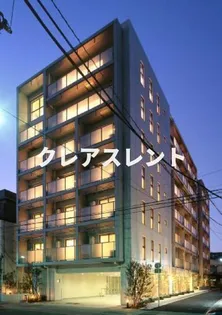 カスタリア菊川の画像