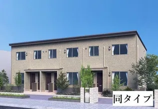 CLAIRの外観
