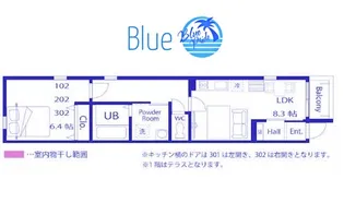 ハーミットクラブハウストゥギャザー鶴見仲通【3階】の間取り